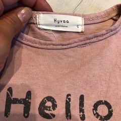 韓国ブランド Hyvaa ロンパースの画像