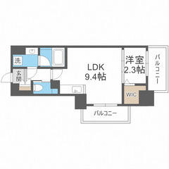 0042☆初期費用ゼロです！福岡市博多区千代1丁目にある物件です！