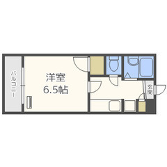 0043☆初期費用ゼロです！東区松香台1丁目にある物件です！！