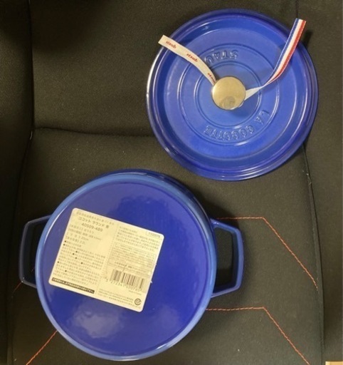 新品未使用　31,900円相当　staub