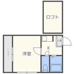 0044 ☆初期費用ゼロです！福岡市東区和白にある物件です…