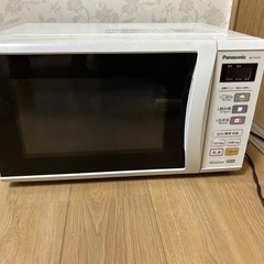 電子レンジ