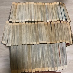 新宿スワン38巻、アフロ田中セットの画像