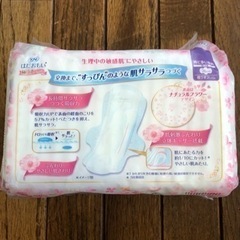 ソフィ はだおもい(R) 極うすスリム 特に多い昼用 羽つき26cmの画像