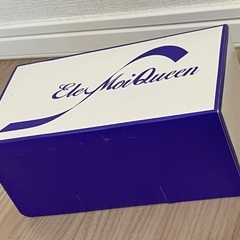 2個セットEleMoi Queen日本製美顔器の画像