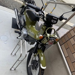 【商談中】クロスカブ110 JA45 カスタム  2800km / pro仕様カスタム/自賠責保険付き / 2020年式の画像