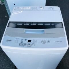 福岡市内配送設置無料　AQW-S50HBK-FS 全自動洗濯機 フロストシルバー [洗濯5.0kg /乾燥機能無 /上開き]