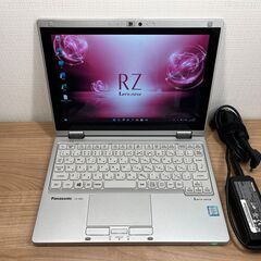 最強タッチパネル★CORE-I5★最大2.60GHz★メモリ増★オフィス2021 楽天市場】【楽天大感謝祭開催中！店内全品P5倍！】【メーカー公式