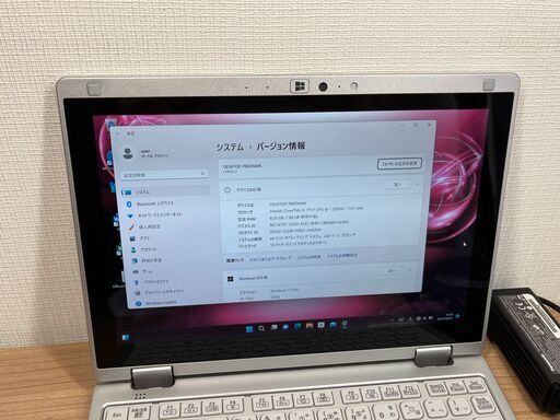 美品＞　超軽量 Panasonic CF-RZ6コンパクト８GB/SSD256 /i5 タッチパネル　office Win11