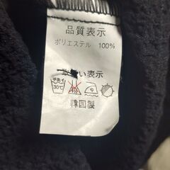 レディース　上着の画像