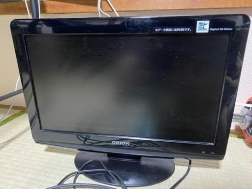板橋まで取りに来れる方限定　小さいテレビです。