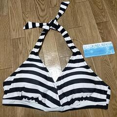 未使用　　水着トップ　　11Ｌ