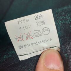 レディース　スカートスーツの画像