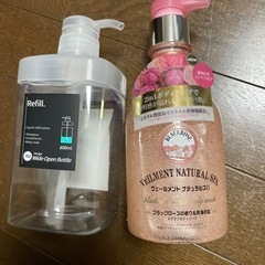 ヴェールメント　スクラブボディソープ