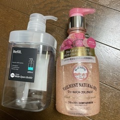 ヴェールメント　スクラブボディソープの画像