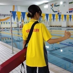 7月8月ほぼ毎日！プール場内案内スタッフ！夏限定！！の画像