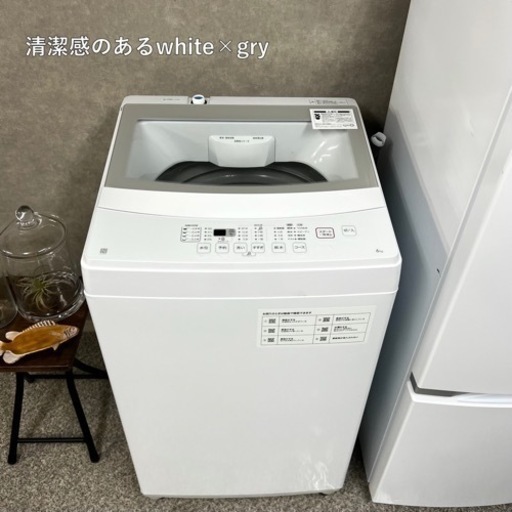 ご成約済み?? ☑︎配送/設置無料??  清潔感のある一人暮らし家電セット✨ 2021年製? 