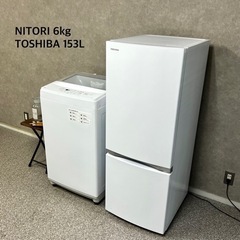 ご成約済み🤝🏻 ☑︎配送/設置無料👏🏻  清潔感のある一人暮らし家電セット✨ 2021年製💫 の画像
