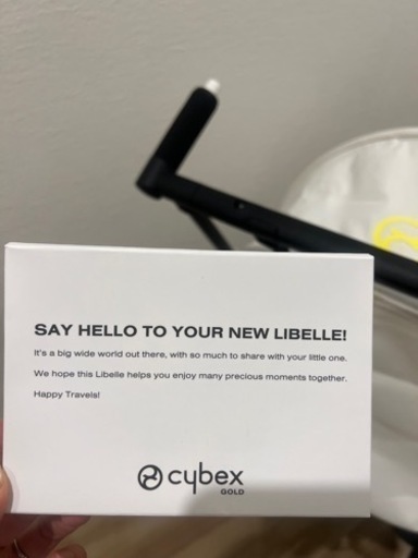 新品未使用　cybex サイベックス LIBELLE リベル 2022年　シーシェルベージュ 