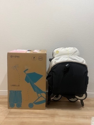 新品未使用　cybex サイベックス LIBELLE リベル 2022年　シーシェルベージュ