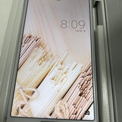 スマートフォン（シルバー）