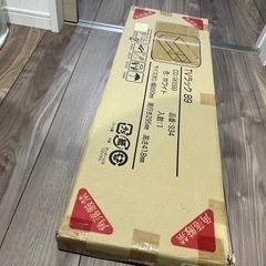 新品未使用テレビラックの画像