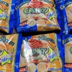 お菓子詰め合わせ ガム喉飴の詰め合わせ クランキー コアラのマーチ等