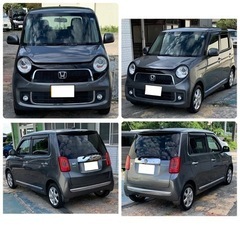 🌏N-ONEプレミアム🌏ナビ、TV、ETC、Bカメラ🌏車検あり🌏綺麗な車🌏の画像