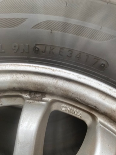【手渡し限定】15インチタイヤホイールセット