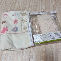 掛け布団カバー、フィッティングシート(未使用) お昼寝セット