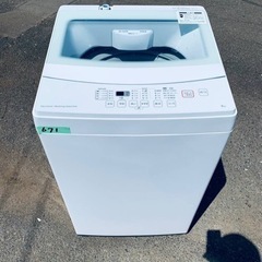✨2019年製✨ 671番 ニトリ✨電気洗濯機✨NTR60‼️