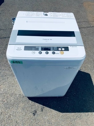 673番 パナソニック✨電気洗濯機✨NA-F50B3‼️