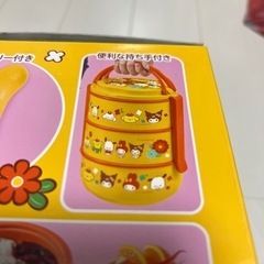 ランチボックスの画像