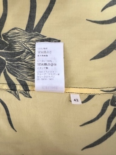 【CELINE】ルーズ アロハシャツ ハワイアンシャツ レーヨン イエロー 名作