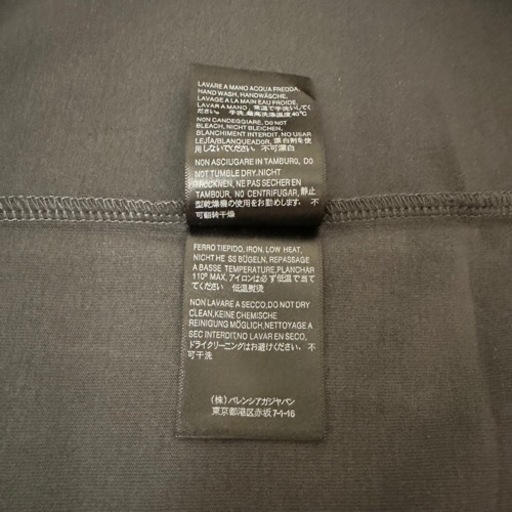 【BALENCIAGA】Speedhunters スピードハンターズ Tシャツ 