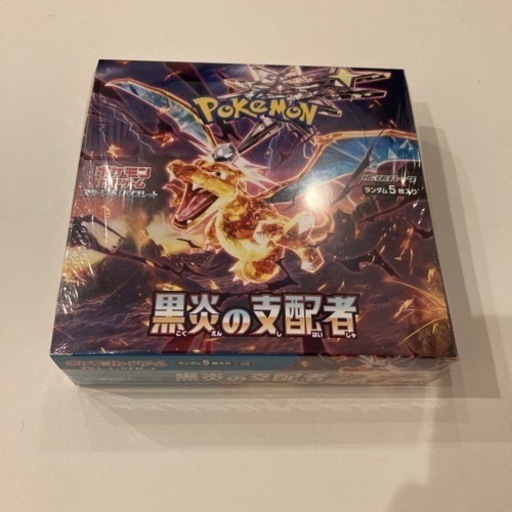 ポケモンカードゲーム スカーレット＆バイオレット 拡張パック 黒炎の支配者 BOX シュリンク付き