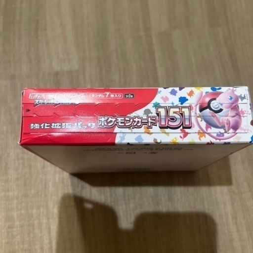 ポケカ151BOX シュリンク無し、ペリペリあり未開封