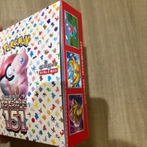 ポケカ151BOX シュリンク無し、ペリペリあり未開封