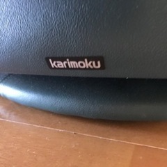 カリモク家具本革ソファー