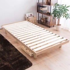 【8月末迄】シングル2台セット　バラ売り可　ローベッド　ホワイト　ベッドフレーム 木目　の画像