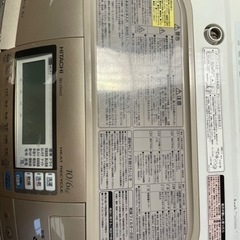 日立洗濯機　2012年製。の画像