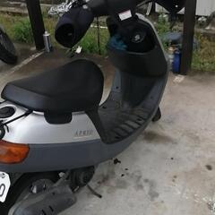【値引】YAMAHA　アプリオ　タイヤその他部品交換済