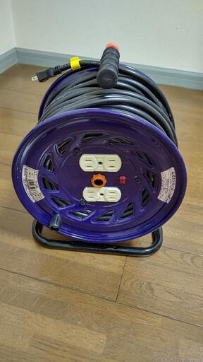 【終了】電工ドラム　コードリール　50ｍ