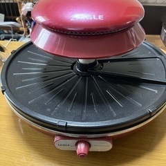 ザイグル（中古品）（只今交渉中）