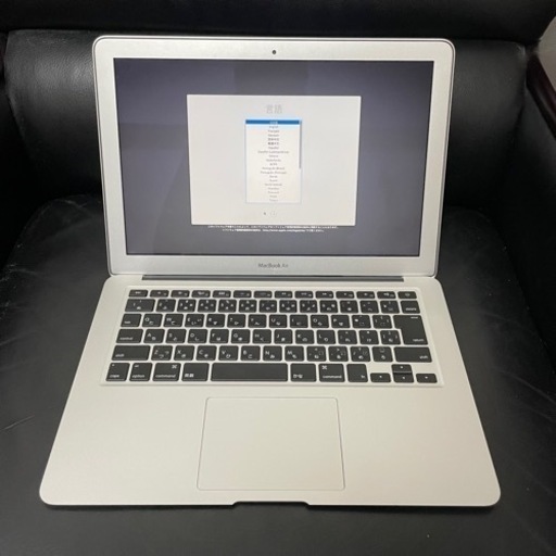 【美品】MacBook Air Core i5 メモリ4GB SSD128GB
