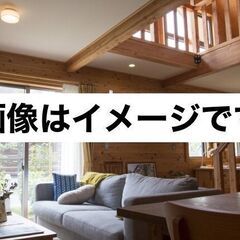 那須高原★旅館お部屋清掃・リネンクリーニング【１件につき9000...