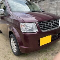 三菱　EKワゴン　MX　2WD　AT　H25年　車検R6年4月2...