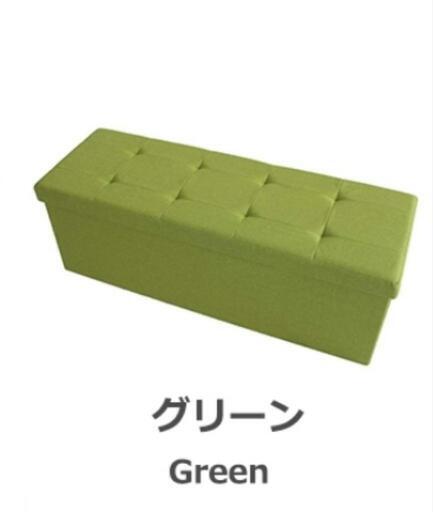 収納ソファー