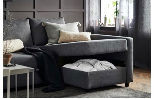 IKEA ソファベッド FRIHETEN グレー