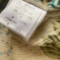 キャミソール　💐花柄の画像